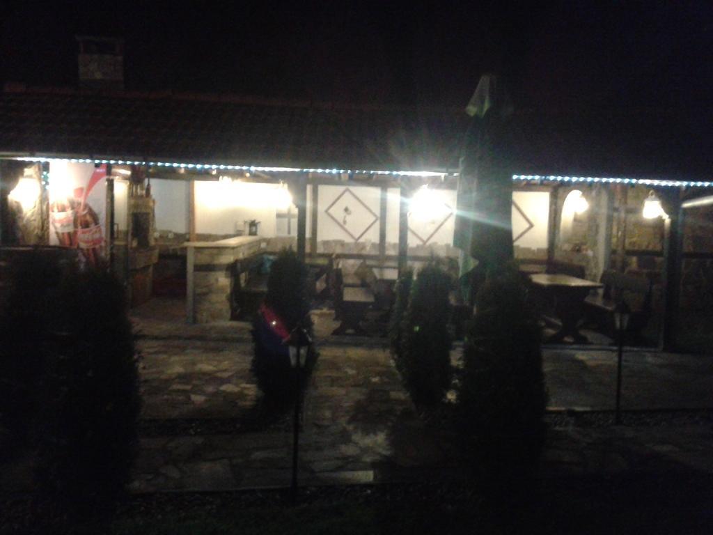 Къщата - Къща За Гости Ribarica Exterior photo